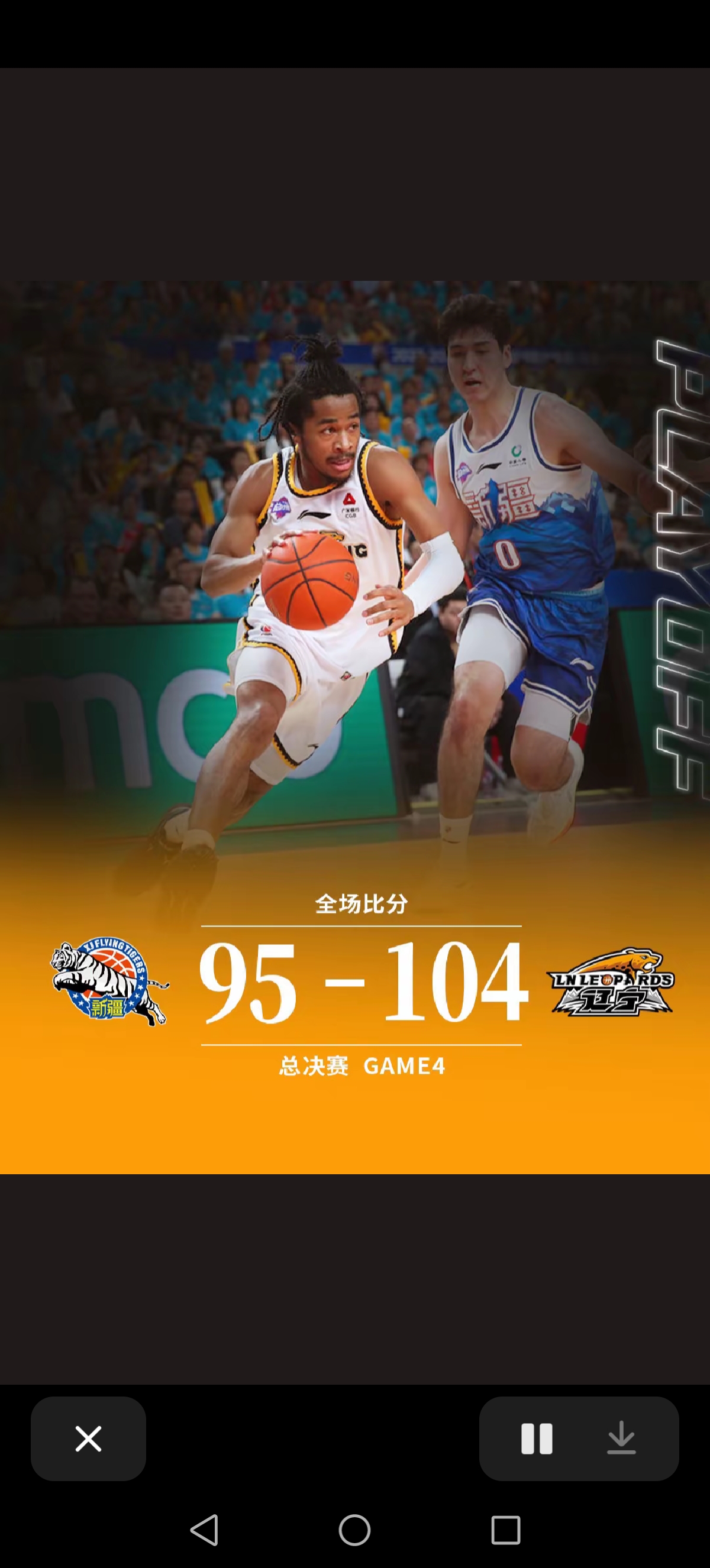 包含赛后突围战来临,底特律活塞围绕CBA常规赛战术微调,底气十足,身体对抗强度拉满的词条 包含赛后突围战来临,底特律活塞围绕CBA常规赛战术微调,底气十足,身体对抗强度拉满的词条