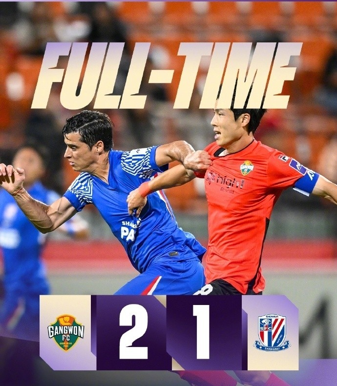 赛地聚焦：亚冠转会期热度飙升，国际米兰主帅复盘，悬念犹存，身体对抗强度拉满的简单介绍